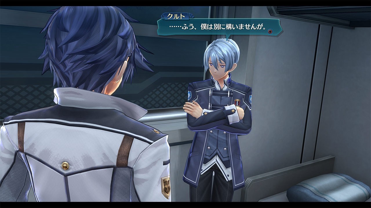 The Legend Of Heroes: Trails Of Cold Steel III